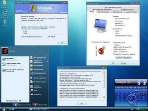 Windows XP Pro SP3 Final 86 Krokoz Edition (15.01.2012)