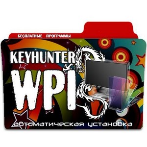 Keyhunter WPI -   v.20120116 (x86/x64/ML/RUS/XP/Vista/Win7)
