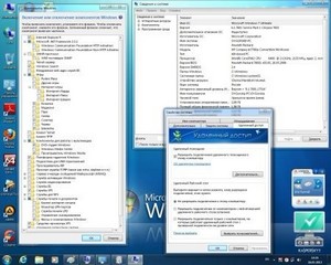 Microsoft Windows 7 Ultimate Ru x86/x64 SP1 WPI Boot OVG