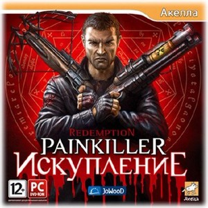 Painkiller: Redemption / Painkiller:  (2011/PC/RePack/Rus) by ReWan