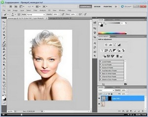 Adobe Photoshop   .   (2012)