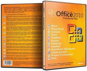 Microsoft Office 2010 Professional Plus 14.0.6112.5000 + Visio Premium + Pr ...