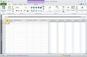 Microsoft Office 2010 Professional Plus 14.0.6112.5000 + Visio Premium + Project Professional SP1 RePack (16.01.2012)