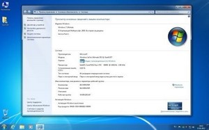 Windows 7 Ultimate SP1 By StartSoft x32 x64 v 5.1.12 (RUS)
