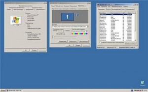 Windows XPE +  XP sp3 (RUS/17.01.2012)