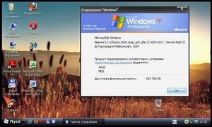 Asus Eee pc 700 surf   Windows XP SP3 MDSE c    Acronis_2011