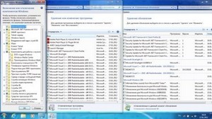 windows 7 ultimate x64 FULL REACTOR 2012