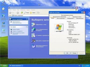 Windows XP Professional SP3 Clear AS 01.2012