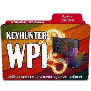 Keyhunter WPI -   v.20120119 (x86/x64/ML/RUS/XP/Vista/Win7)