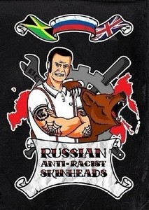    / RUSSIAN ANTI-RACIST SKINHEADS (2011) DVDRip