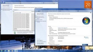 Windows 7  SP1 Only Rus 2 in 1 (x86+x64) 19.01.2012