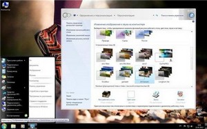 Windows 7x86/x64 UralSOFT v.1.5.12 (2012/RUS)