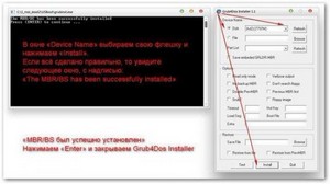 LiveUSB Win7PE MacStyle v4.0 (2012/RUS)