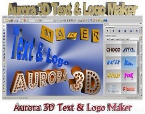 Aurora 3D Text & Logo Maker v12.01221159