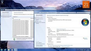 Windows 7  SP1 Rus Original (x86/x64) 20.01.2012