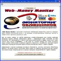 Web-Money Monitor 2.0.09 Portable (Rus/2012)