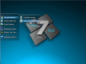 Windows 7 Ultimate SP1 x64 VolgaSoft v1.7 2012