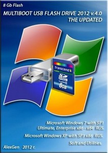 multiboot usb flash drive 2012 v.4.0