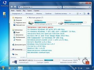 multiboot usb flash drive 2012 v.4.0