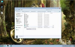 Windows 786 Ultimate AUZsoft v.2.12 ()