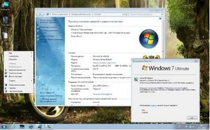 Windows 786 Ultimate AUZsoft v.2.12 ()