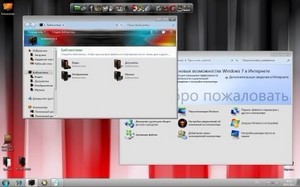 Windows 7x86 Ultimate UralSOFT v.1.6.12