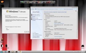 Windows 7x86 Ultimate UralSOFT v.1.6.12