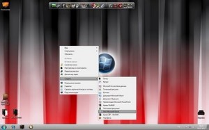 Windows 7x86 Ultimate UralSOFT v.1.6.12