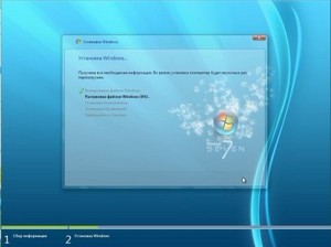 Windows 7x86 Ultimate UralSOFT v.1.6.12