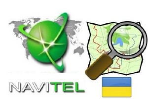 Navitel 3.2.6-3.5 OSM   (27.01.12) RUS