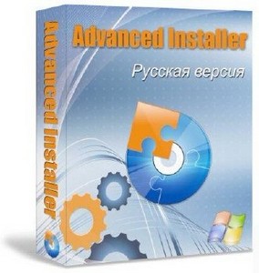 Advanced Installer 8.9 Build 41901 Russian by Loginvovchyk