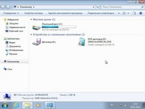 Windows 7 AIO x64 SP1 Update 28.01.2012 by MSware