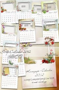 Scrap calendar -    2012  .3