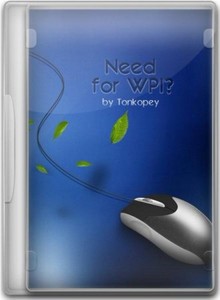 Need for WPI by Tonkopey version 1.00 (2 DVD)