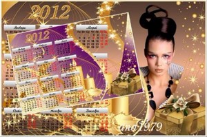Рамка-календарь на 2012 год для вставки фото – Подарок для любимой