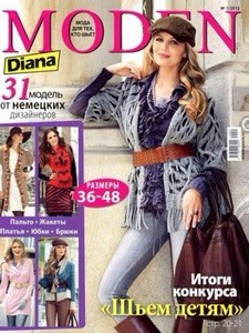 Diana Moden 1 ( 2012) + 