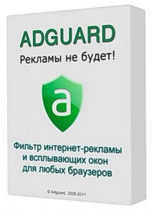 Adguard 5.1 ( 1.0.5.10) +  !