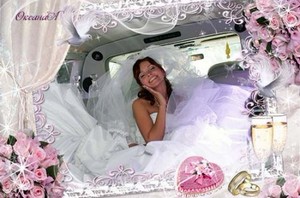 Свадебная рамочка для фото – Самая счастливая невеста