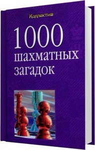   "  1000"  8  / 2003-2005