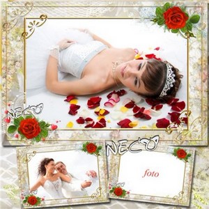 Красивая свадебная рамка - Свадебные мечты