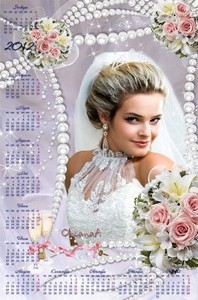Свадебный календарь на 2012 год - Слились два сердца воедино