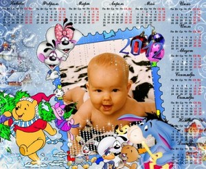 Детский Календарь 2012