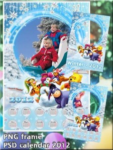 Игры с Друзьями зимой на снегу (PSD calendar, PNG frame)