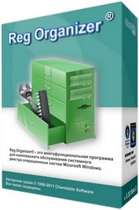 Reg Organizer 5.40 Beta 2 (RUS) 2012
