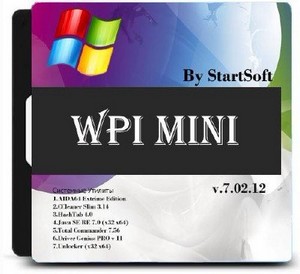 WPI Mini By StartSoft v 7.02.12(х86/x64/RUS)