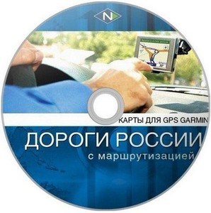 Garmin :  . .  .  6.11 (2012/Rus)