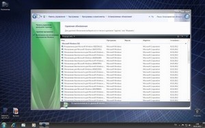 Windows 7 x86 Professional UralSOFT v.2.1.12 (2012/RUS)