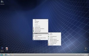 Windows 7 x86 Professional UralSOFT v.2.1.12 (2012/RUS)