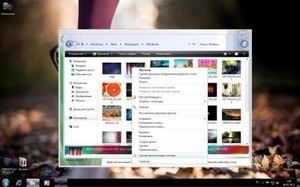 Windows 7 x86 Professional UralSOFT v.2.1.12 (2012/RUS)