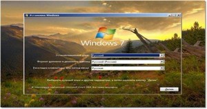 Windows 7  SP1  (x86/x64) 25.01.2012